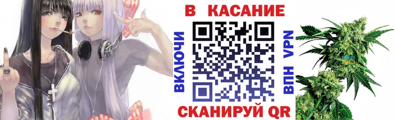 Наркота Апатиты СК blacksprut сайт Метамфетамин Меф Каннабис Галлюциногенные грибы