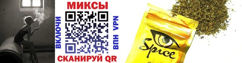 закладки  Апатиты  Бутират 99% 