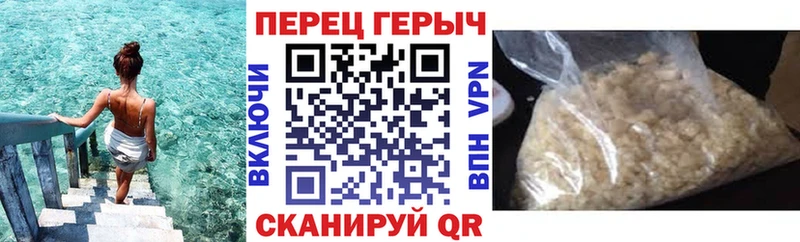 ГЕРОИН Heroin Апатиты