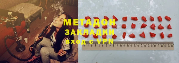 mdma Ростов