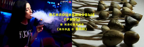 марки nbome Алексин