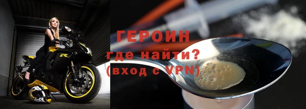 метадон Алексеевка