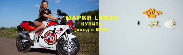 метадон Алексеевка