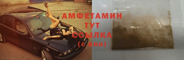 марки nbome Алексин