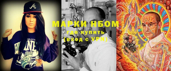 метадон Алексеевка