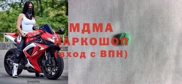 стафф Алзамай