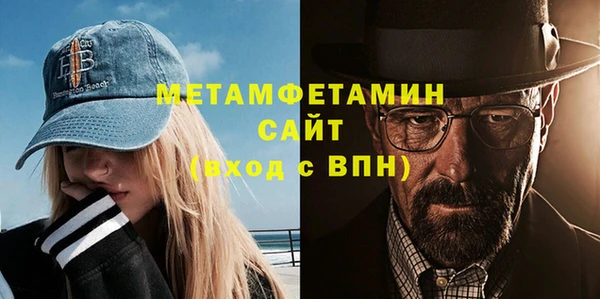 марки nbome Алексин
