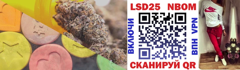 где продают   Апатиты  Лсд 25 экстази кислота 